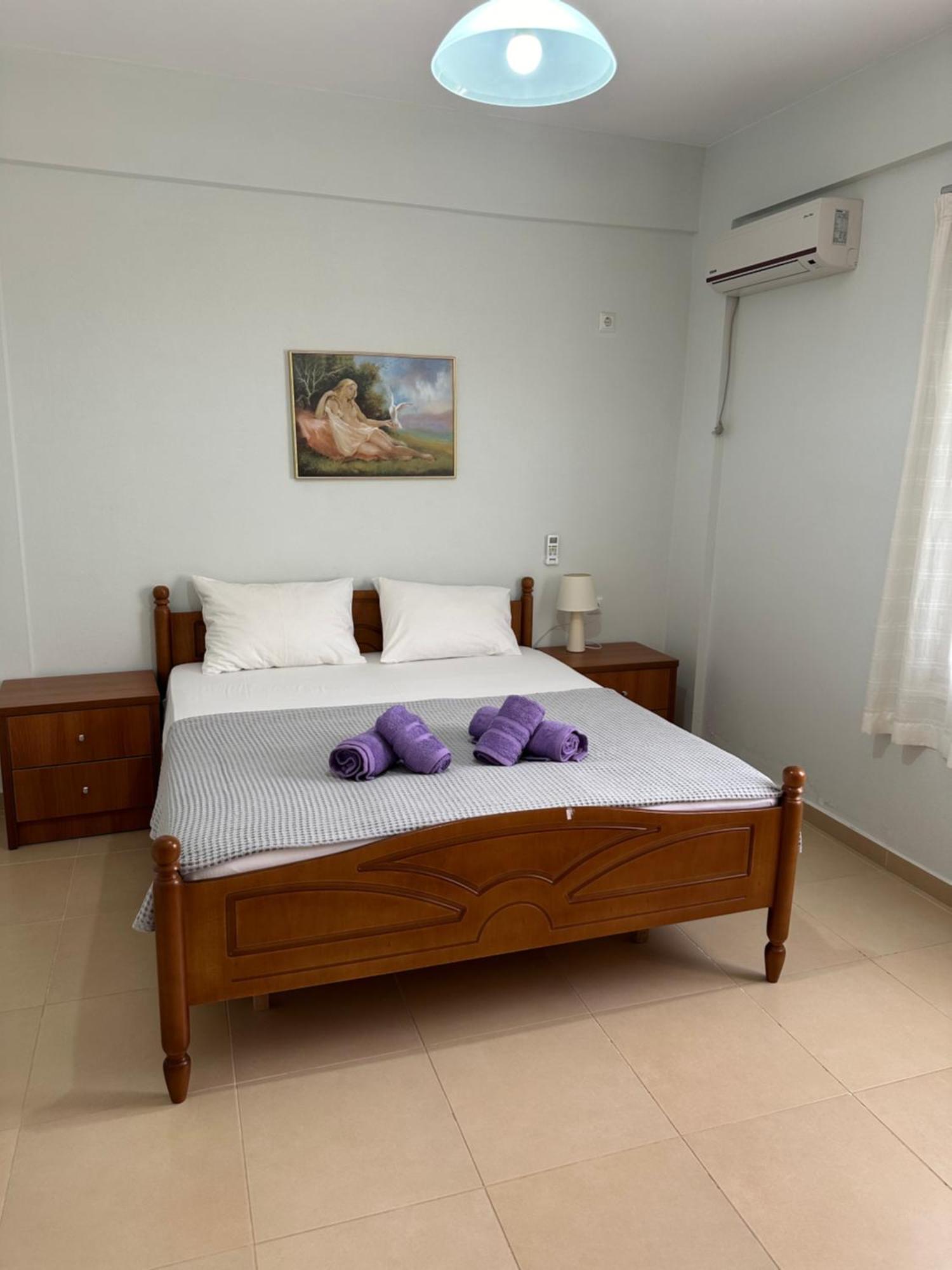 Rapo Apartment